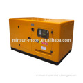 Deutz low price soundproof diesel generator